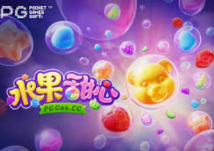 金沙乐娱场APP最新版