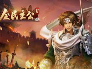 金沙乐娱场APP免费版